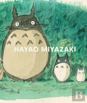Hayao Miyazaki