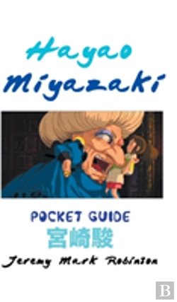 Bertrand.pt - Hayao Miyazaki: Pocket Guide