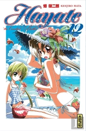 Hayate The Combat Butler T.12