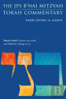 Hayyei Sarah (Genesis 23:1-25:18) And Haftarah (1 Kings 1:1-31)
