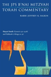 Hayyei Sarah (Genesis 23:1-25:18) And Haftarah (1 Kings 1:1-31)
