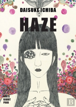 Bertrand.pt - Haze