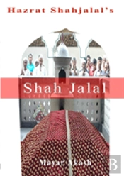 Hazrat Shahjalal