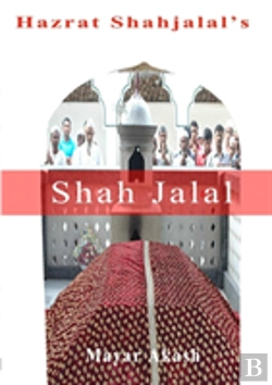 Bertrand.pt - Hazrat Shahjalal