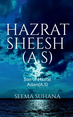 Bertrand.pt - Hazrat Sheesh (A.S)