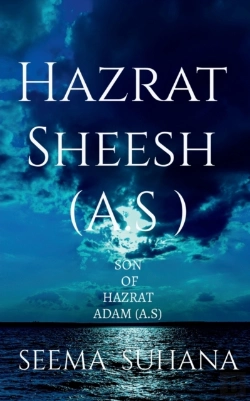 Bertrand.pt - Hazrat Sheesh (A.S )