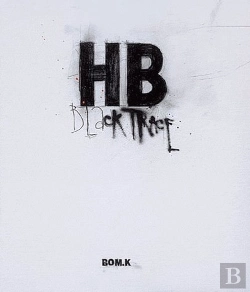 Bertrand.pt - Hb - Black Trace