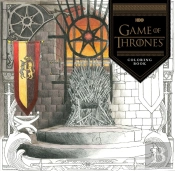 Hbo'S Game Of Thrones Coloring Book