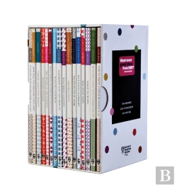 Bertrand.pt - Hbr Classics Boxed Set (16 Books)