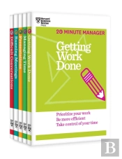 Hbr Essential 20-Minute Manager Collection (5 Books) (Hbr 20-Minute Manager Series)