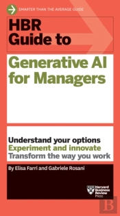 Hbr Guide To Generative Ai For Managers