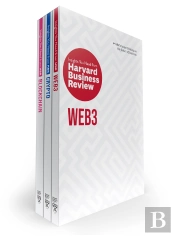 Hbr Insights Web3, Crypto, And Blockchain Collection (3 Books)