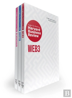Bertrand.pt - Hbr Insights Web3, Crypto, And Blockchain Collection (3 Books)