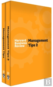 Hbr Management Tips Collection (2 Books)