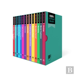 Bertrand.pt - Hbr'S 10 Must Reads Ultimate Boxed Set Updated + Expanded (14 Books)