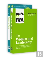 Hbr'S Women At Work Collection