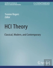 Hci Theory