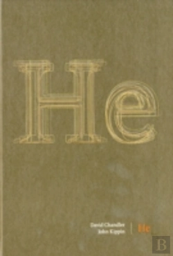 Bertrand.pt - 'He'