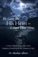 He Gave Me His Heart, So I Gave Him Mine