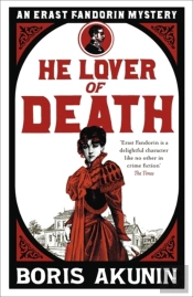 He Lover Of Death