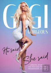 He Said, She Said