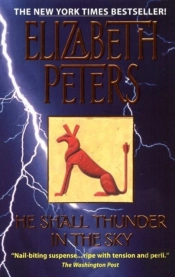 He Shall Thunder In The Sky