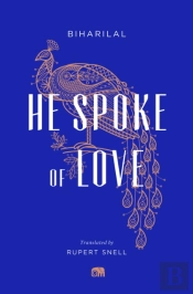 He Spoke Of Love