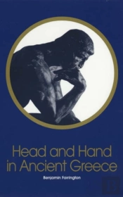 Head And Hand In Ancient Greece