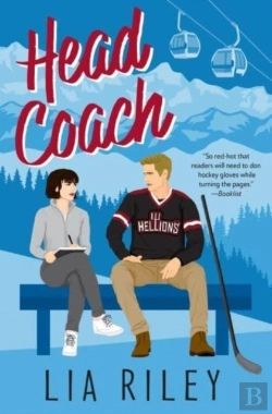 Bertrand.pt - Head Coach & Virgin Territory