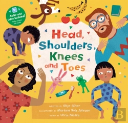Bertrand.pt - Head, Shoulders, Knees And Toes