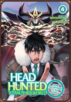 Bertrand.pt - Headhunted To Another World: From Salaryman To Big Four! Vol. 4