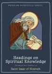 Headings On Spiritual Knowledge
