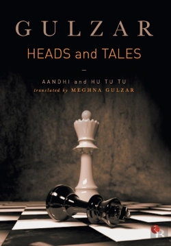 Bertrand.pt - Heads And Tales