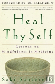 Heal Thy Self