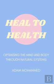 Heal To Health