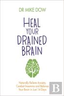 Heal Your Drained Brain