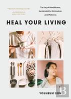 Heal Your Living