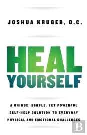 Heal Yourself