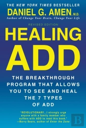 Healing Add