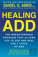 Healing Add