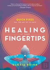 Healing At Your Fingertips