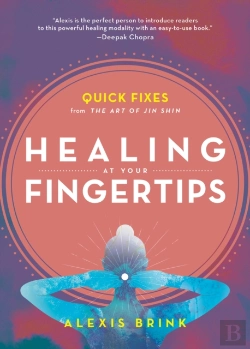 Bertrand.pt - Healing At Your Fingertips