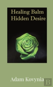 Healing Balm Hidden Desire