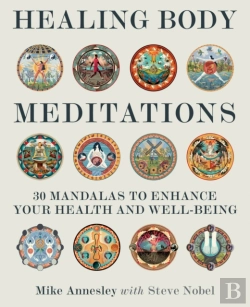 Bertrand.pt - Healing Body Meditations