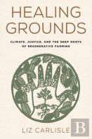 Healing Grounds
