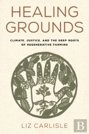 Healing Grounds