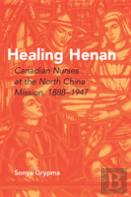 Healing Henan