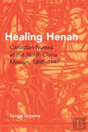 Healing Henan