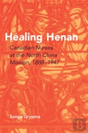 Healing Henan