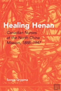 Bertrand.pt - Healing Henan